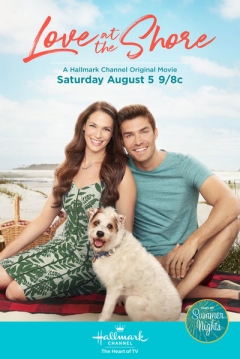 Poster Vacaciones junto al mar