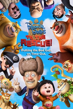 Poster ¡Bonnie Bears al Rescate!