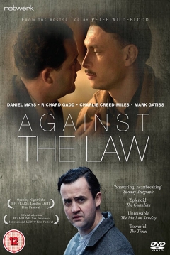 Poster Against The Law