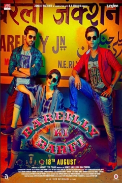 Poster Bareilly's Barfi