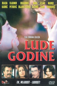 Poster Lude Godine