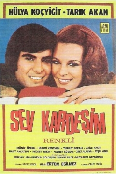 Poster Sev Kardesim