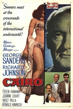 Poster Cairo