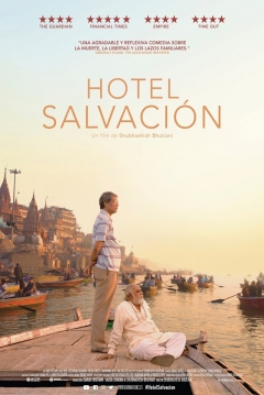 Poster Hotel Salvación