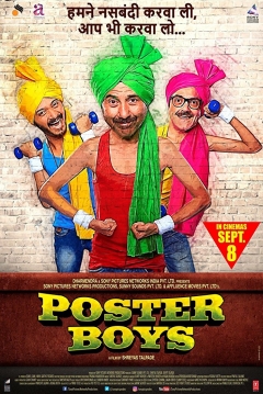 Poster Poster Boys