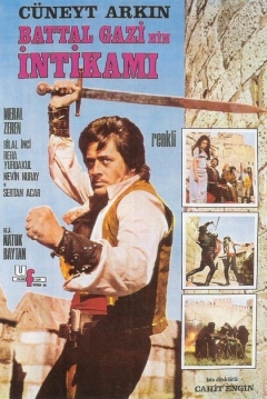 Poster La Batalla del Khan 2