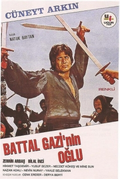 Poster La Batalla del Khan 4