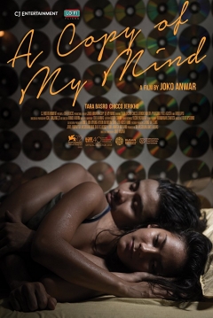 Poster A Copy of my Mind