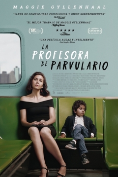 Poster La Profesora de Parvulario (Remake)