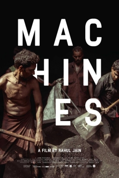 Poster Machines