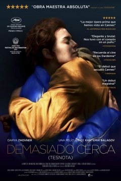 Poster Demasiado Cerca