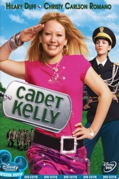 Poster Cadete Kelly