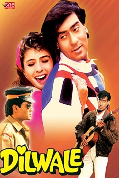 Poster The Big Hearted