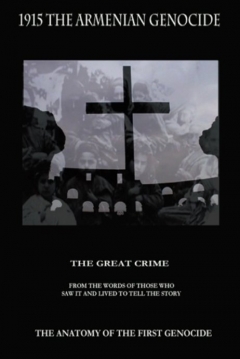 Poster 1915 Armenian Genocide