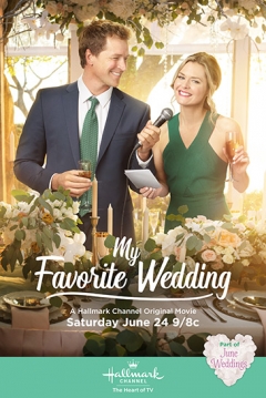 Poster Mi boda favorita