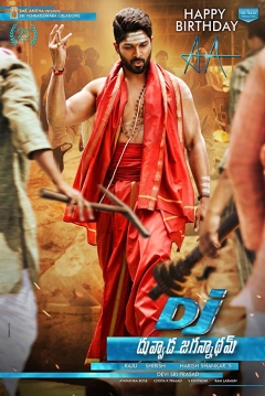 Poster DJ - Dangerous Jaanbaaz