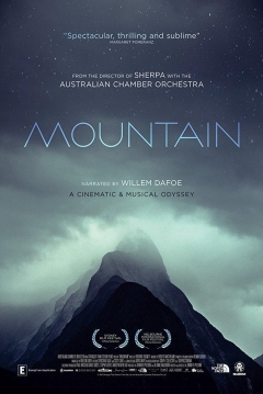 Poster Mountain