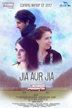 Poster Jia Aur Jia