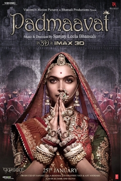Poster Padmaavat