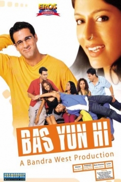 Poster Bas Yun Hi