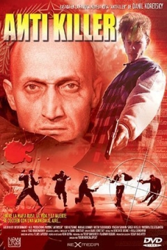 Poster Antikiller