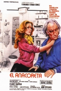 Poster El Anacoreta