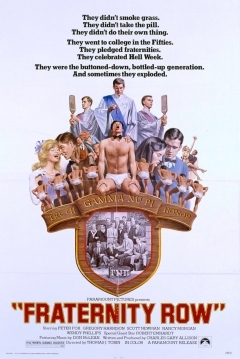 Poster Fraternity Row