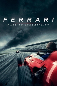 Poster Ferrari: Carrera a la Inmortalidad 