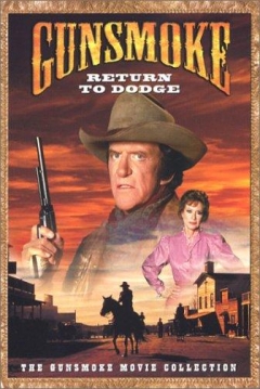 Ficha Gunsmoke: El Pistolero de Dodge