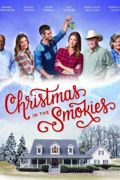 Poster Christmas In The Smokies