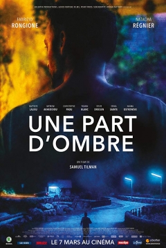 Poster The Benefit of the Doubt