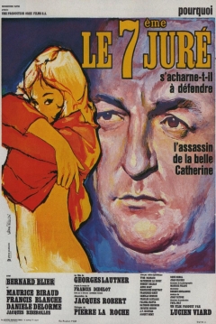 Poster Voto Decisivo