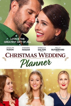 Poster Navidad Nupcial
