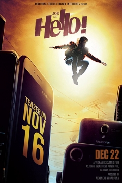 Poster Hello