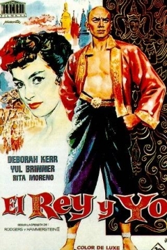 Poster El Rey y Yo