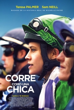 Poster Corre como una Chica