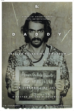 Poster Daddy