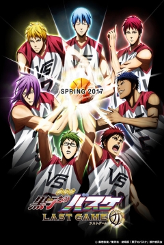 Poster Kuroko's Basketball: Last Game