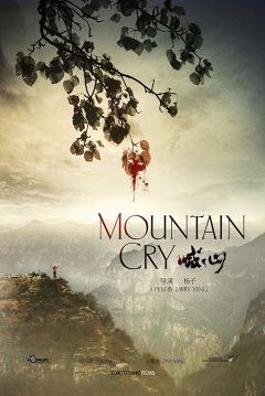 Poster Mountain Cry