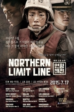Poster Battle of Yeonpyeong (Northern Limit Line)