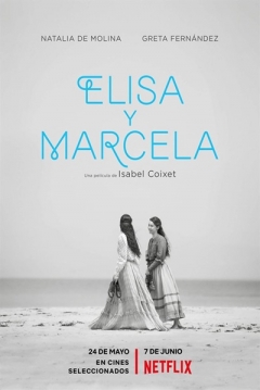 Poster Elisa y Marcela