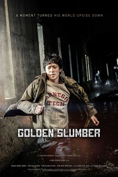 Poster Golden Slumber (Remake)