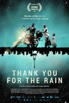 Poster Gracias por la Lluvia