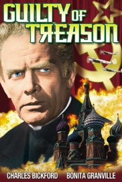 Poster Acusado de Alta Traicion (Culpable de Traicion)