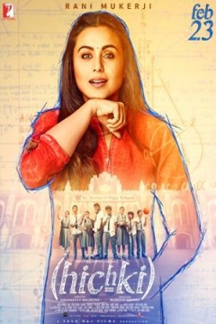 Poster Hichki