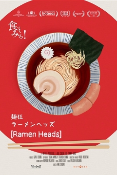 Poster Ramen Heads