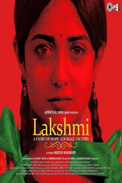 Poster Lakshmi
