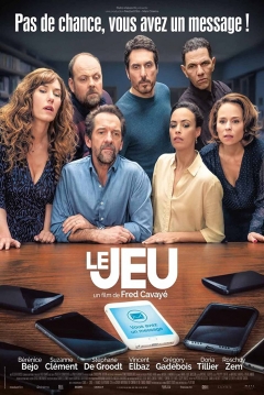 Poster El Juego