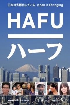 Poster Hafu: The Mixed-Race Experience in Japan
