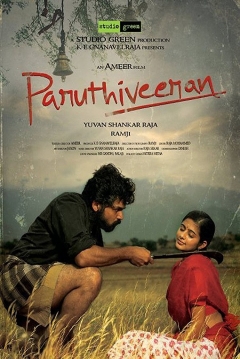 Poster Paruthiveeran